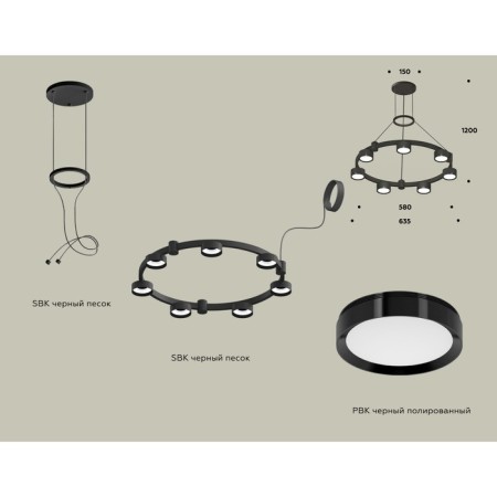 Suspended Ambrella Light, XR92051500, GX53 LED 12 W, black sand, black-1