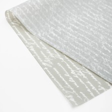 Paper Packaging “For You”, 50 x 70 cm