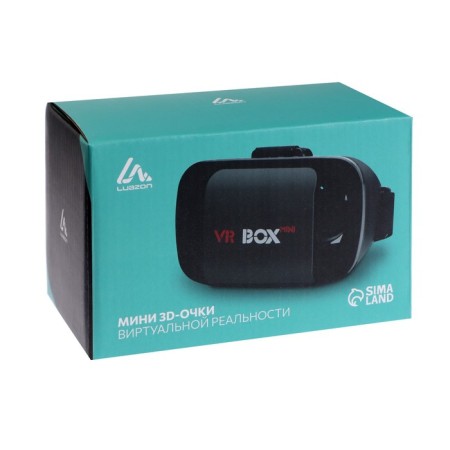 3D virtual reality glasses mini Luazon, smartphones up to 5.5, black-5