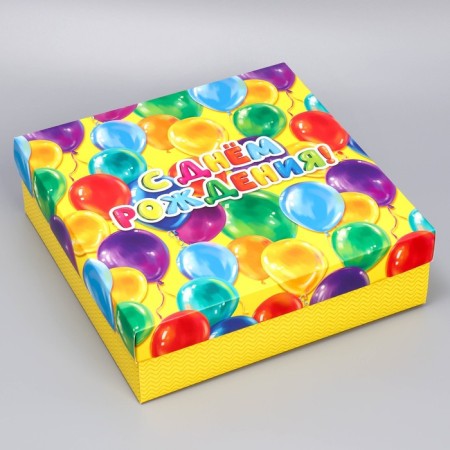 Gift folding box, packaging, "Birthday", 26 x 26 x 8 cm-1