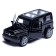 Metal car "Cruiser", 1:48, inertia, doors open, black color