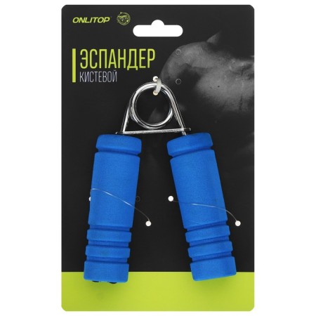 Эспандер кистевой ONLITOP, 10 кг, цвета МИКС-10
