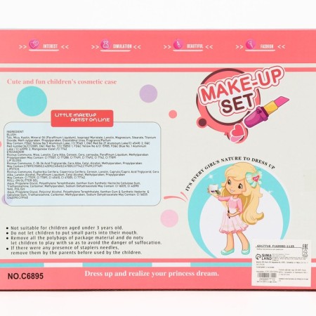 Cosmetics set for the girl "Lollipop"-1