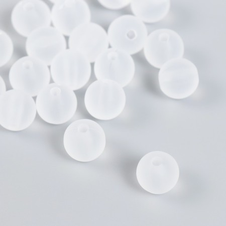 Beads for creativity plastic "White Smoke" matte set 20 g 1.2x1.2 cm