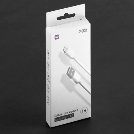 Windigo, Lightning cable - USB, 2 A, charging + data transfer, TPE braid, 1 m, white-4