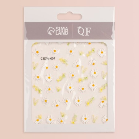 Nail stickers "White chamomile", voluminous, white/yellow color-1