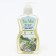 Antibacterial Liquid soap BIOMIO BIO-SoAP with tea tree oil, 300 ml