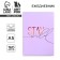 Diary Stay Wild, A5, 160 sheets