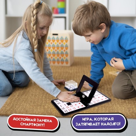 Board game "exactly-5