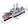 Designer 3D "Ship", 55 parts