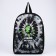 Buscques School Textile "Alien", 38x14x27 cm, black color