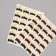A set of corners with a pocket for photos 24 corners "style" gold 12.5x9 cm mix