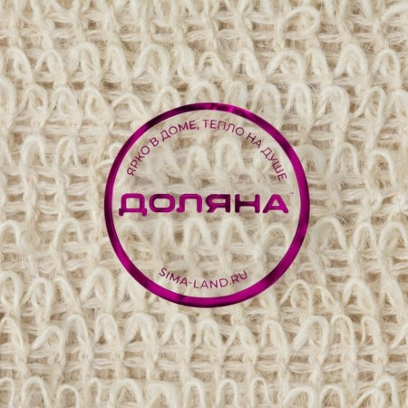 Sizal Mochell of a Dolyan, for putting soap, 10 × 14 cm-5