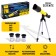 Astronomical telescope "Cosmos" with an adjustable tripod and focus, mix