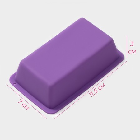 Baking uniform “Bread”, silicone, 11.3 × 6.4 cm, color mix-2