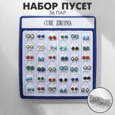 Classes in a box of 36 pairs 