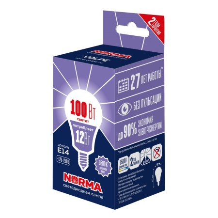 LED LED Uniel, E14, 12 W, 6500K, glow day white-1