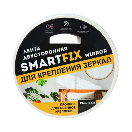 Bilateral tape for mounting mirrors Smartfix Mirror, 19mm*5m, foamed