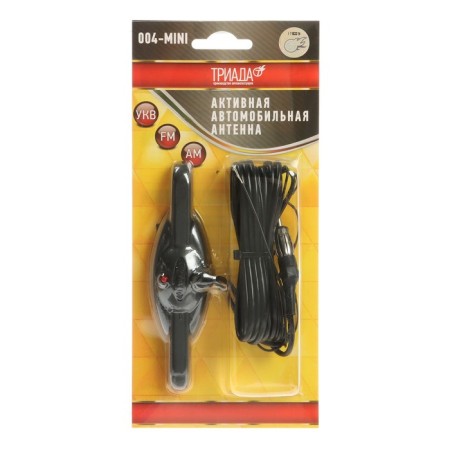 Car antenna "Triad-004 mini", active, Vsevolnaya, adjustment of amplification-5