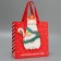 Gift package “Happy New Year!”, 22 x 22 x 10 cm, new year