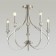 Mackenzie chandelier, E14 5x60W, Nickel color