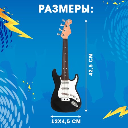 Musical toy "guitar rocker", sound effects, black color-5
