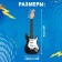 Musical toy "guitar rocker", sound effects, black color