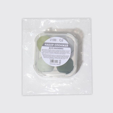 Makeup sponge, set - 4 pcs, increase when getting wet, green color-10