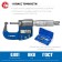 Micrometer of digital bison MK 25 34482-25_z02, smooth digital, 0-25 mm