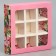 Box for sweets, confectionery packaging, 9 cells, “beloved teacher” 14.5 x 14.5 x 3.5 cm