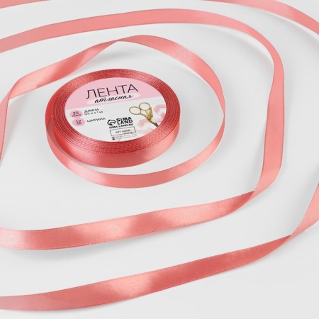 Satin tape, 12 mm × 23 ± 1 m, color Pink Antik No. 102