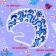 Carnival Kokoshnik "Snow Princess" made of felt