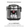 Pioneer MC203, 860 W multicooker, 5 l, 17 programs, anti -stick coating