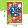 Advent calendar with stickers "up to the new year 30 days", A4 format, 16 p.