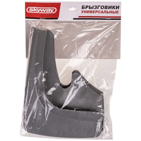 Spray -mobiles universal SkyWay gray set 2 pcs, s05201020-1