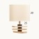 Table lamp "Carter" 1x40W E27 Light wood 12x25x33.5cm