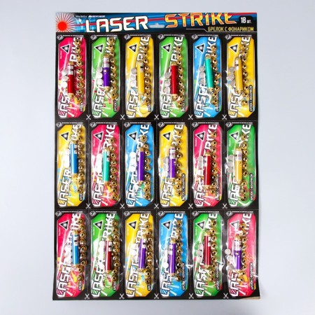 Laser laser with 9 nozzles on the ring, mix-3