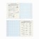 Subject notebook A5, 36 liters on the paper clip “September 1: Russia. Geometry"