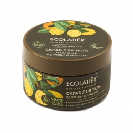 Body scrub Ecolatier Organic Marula "Health & Beauty", Maslyany, 300 g