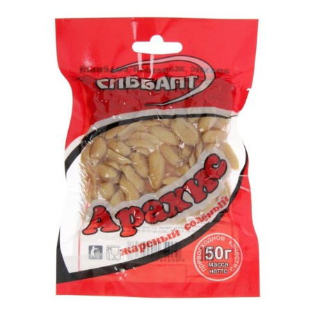 Arachis Sibbalt, fried salty, 50 g