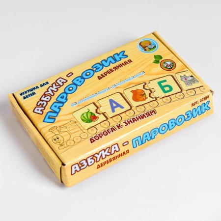 Wooden puzzle "ABC-rawous"