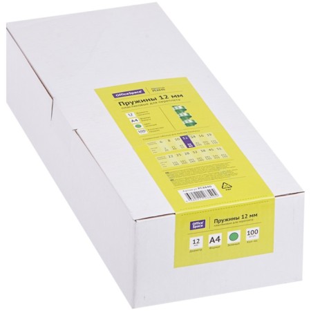 Springs plastic D = 12 mm OfficeSpace, green, 100pcs.-3