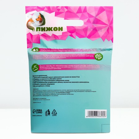 Mineral absorption “Piggon” Mineral Fill for Shorthair Cats, 10 liters-3
