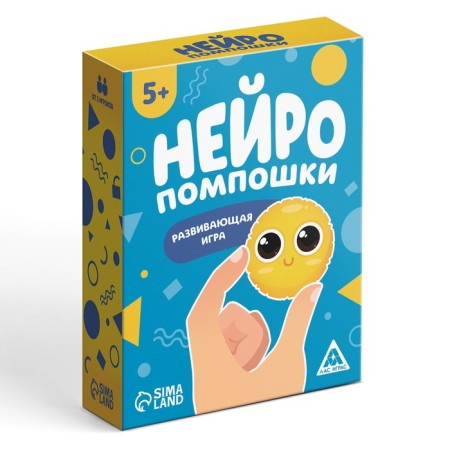 Board game "Neuronomes", 20 cards, 5+-5