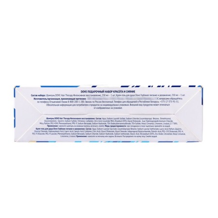Gift set Dove: shampoo, 250 ml + cream gel for shower, 250 ml-2