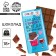 Confectionery tile "Chocolate to the vininka", 100 g (18+)