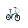 Bicycle 16 ’’ maxiscoo s009, blue color