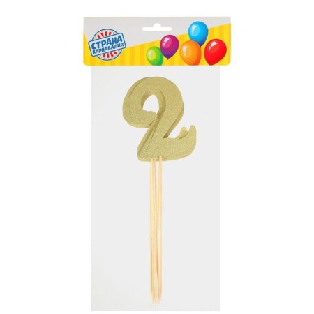 Topper in the “2” cake, set 6 pcs., Mix color