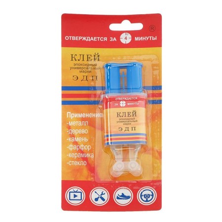 Epoxy EDP two -component, syringe, 6 g-2