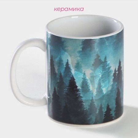 Mug - chameleon ceramic shade "The mysterious fox", 350 ml, white color-1